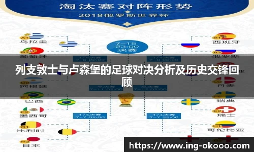 澳客网官网